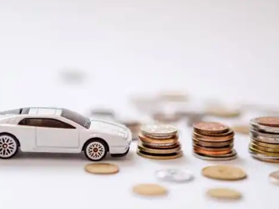 关于罗平正规车贷办理不能忽视的几个问题